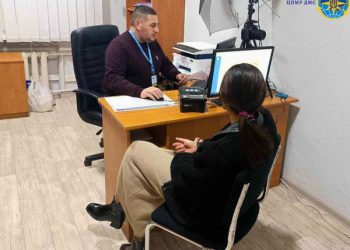 В Умані виявили сімох громадян Молдови, які порушили міграційні правила — Новости Черкасс