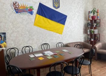 Ветеранський простір відкрили у Шрамківській громаді  — Новости Черкасс