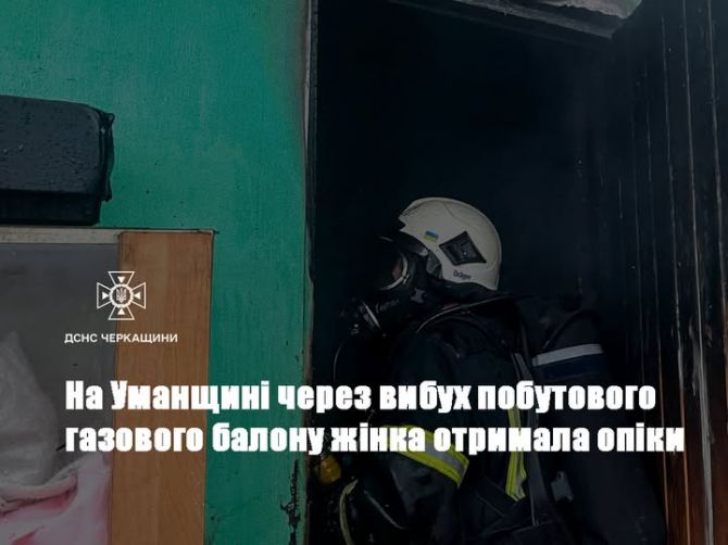 487221979_1075593481272025_980455291343383896_n