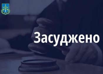 Вирвав з рук жінки 20 тисяч гривень: більше семи років позбавлення волі отримав звенигородець за грабіж  — Новости Черкасс