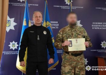 Воїни батальйону спецоперацій «Еней» у Черкасах отримали нагороди — Новости Черкасс