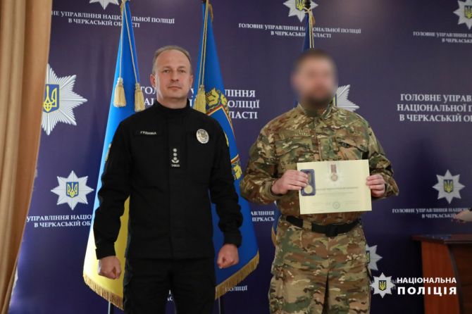 485841910_1099808705523750_6680108939133593622_n