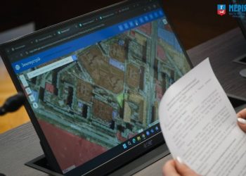 За які перейменування проголосувала топонімічна комісія у Черкасах — Новости Черкасс