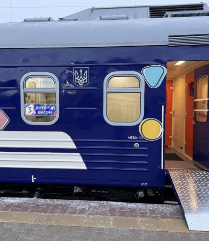 Дитячий вагон