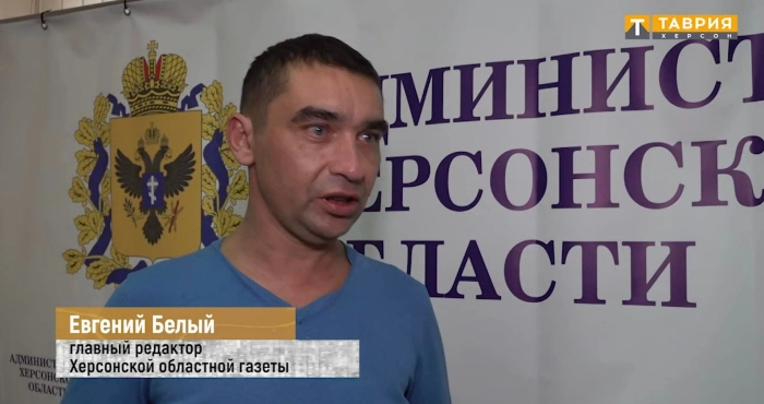 Євген Бєлий / Стоп-кадр з відеоматеріалу окупаційного сайту