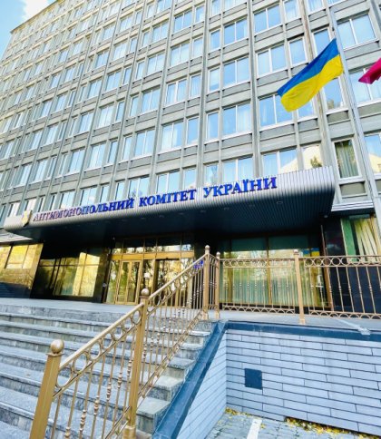 За змову на аукціонах з видобутку надр на Львівщині оштрафували дві компанії