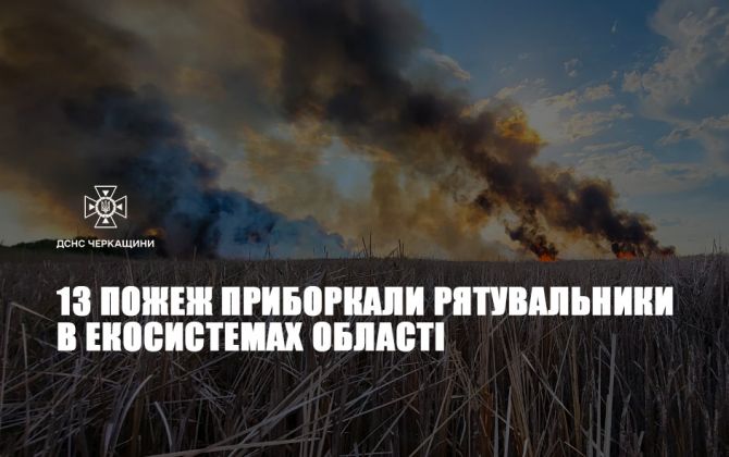 494048663_1096806345817405_1022066077159552375_n