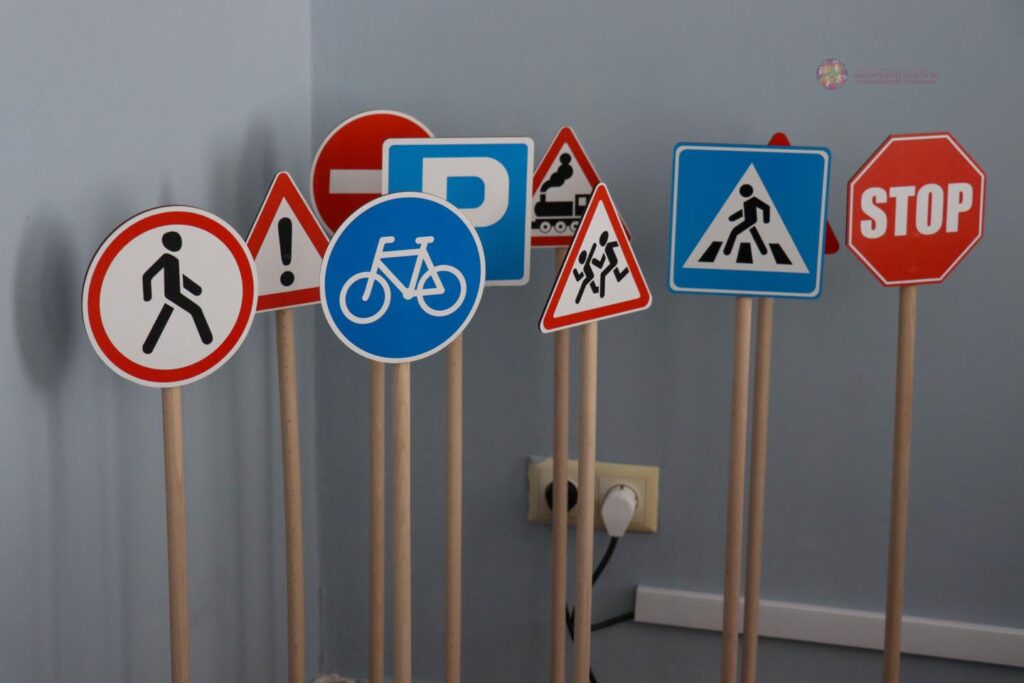 дорожні знаки у класі безпеки