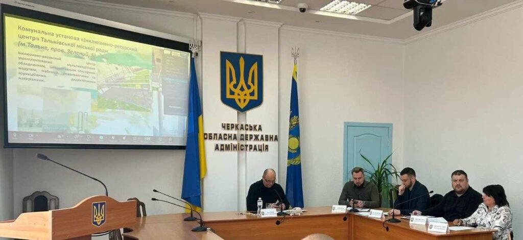 люди в сесійній залі