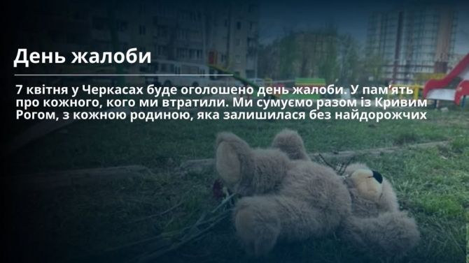 489380073_1101400861794417_8984074382267783424_n