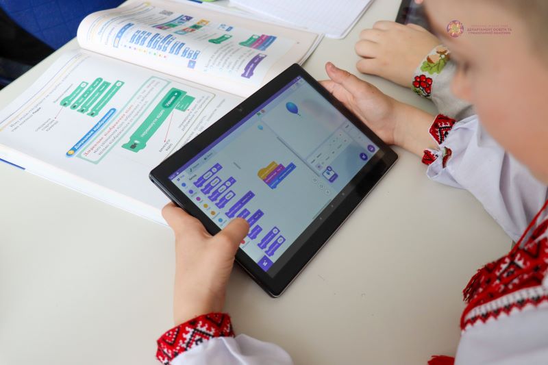 нова техніка для школи