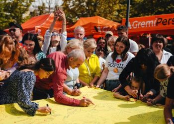 У 16 містах Польщі пройдуть Фестивалі Борщу для збору коштів на підтримку ЗСУ