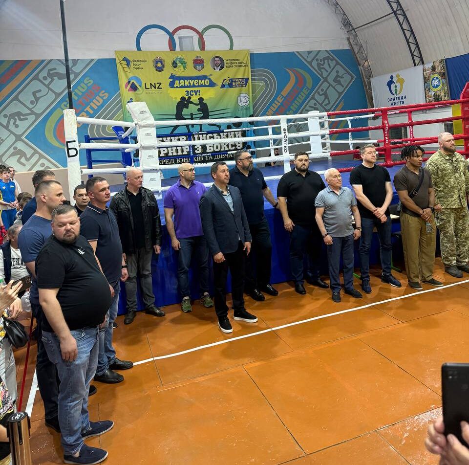 спортивна зала