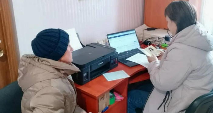 ЦНАП / Херсонська ОВА