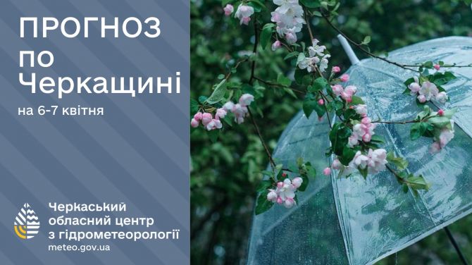 488909051_1122828286551577_3893888013324738742_n