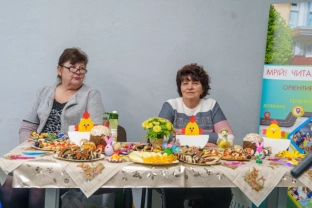 Великодній благодійний ярмарок в укритті / Херсонська ОВА
