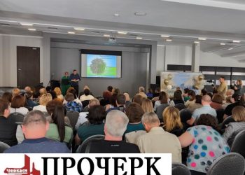 Черкаські лікарі обговорили профілактику онкозахворювань на тлі наближення до 50 тисяч хворих в області — Новости Черкасс