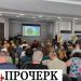 Черкаські лікарі обговорили профілактику онкозахворювань на тлі наближення до 50 тисяч хворих в області — Новости Черкасс