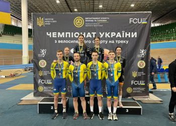 Черкаські велосипедисти вибороли дві командні бронзи на чемпіонаті України — Новости Черкасс
