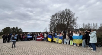 Відпочинок в Латвійській республіці / Херсонська ОВА