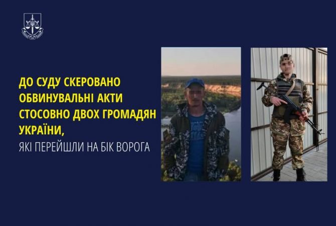 488659273_1094952899325672_7015544383736609430_n