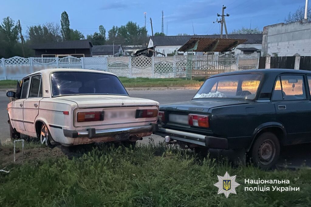 ДТП у Золотоноші 25 квітня