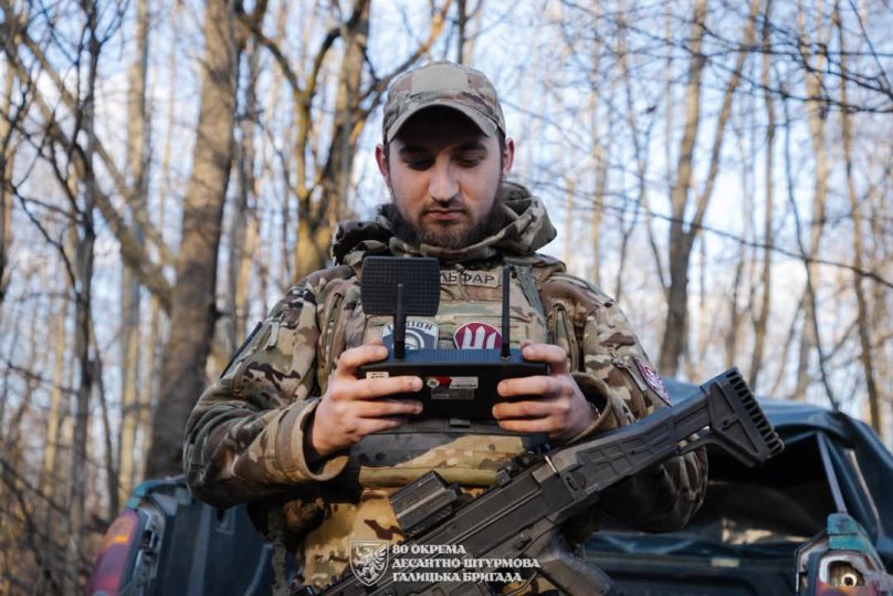 “Мольфар”