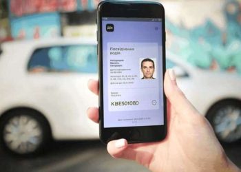 Іспит на права в “Дії”: що готують для водіїв в Україні | АВТО НОВИНИ |