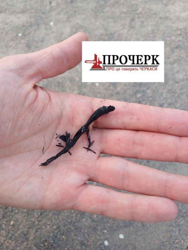 photo_2025-04-25_19-07-10