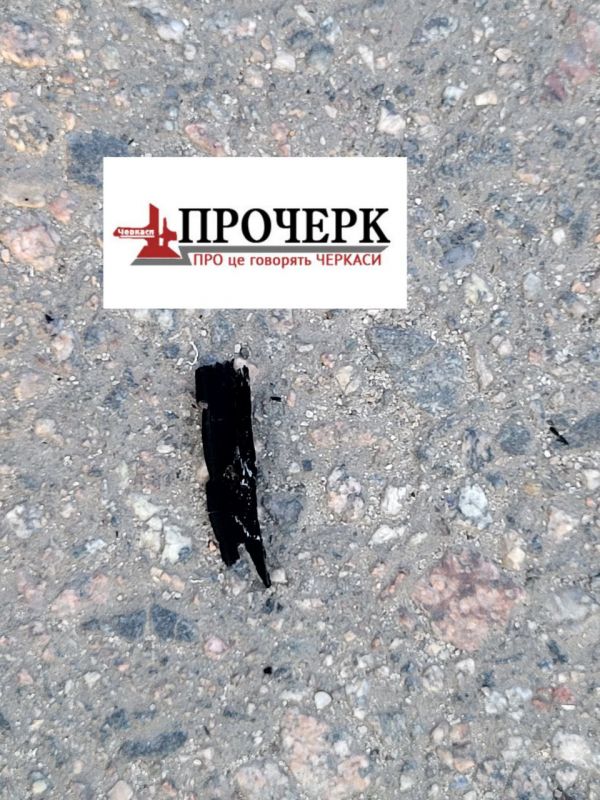 photo_2025-04-25_19-01-40