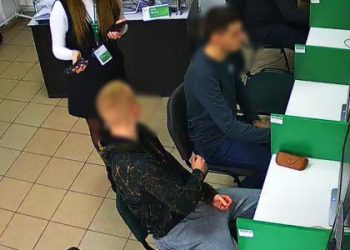 Львів’янин використав шпигунські окуляри на іспиті для водійських прав — LVIV.MEDIA