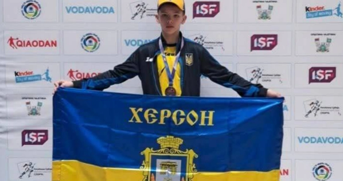 Максим Мунтян / Херсонська МВА