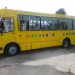 На Черкащині придбають шкільні автобуси для 15 тергромад — Новости Черкасс