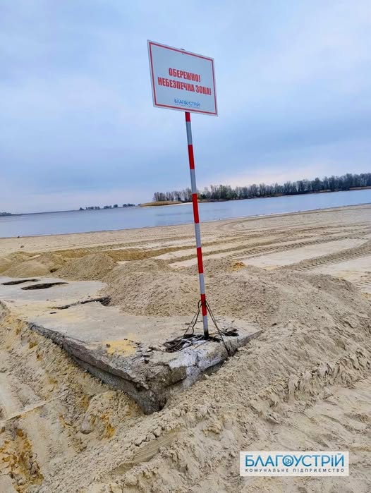 489895798_663189252962473_8374551133047755951_n