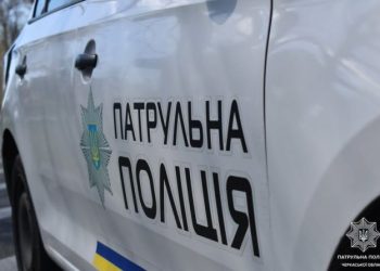 Нетверезий водій у Черкасах провокував бійку — Новости Черкасс