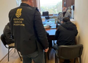 Незаконний рибний промисел: двом працівникам Черкаського рибоохоронного патруля повідомлено про підозру — Новости Черкасс