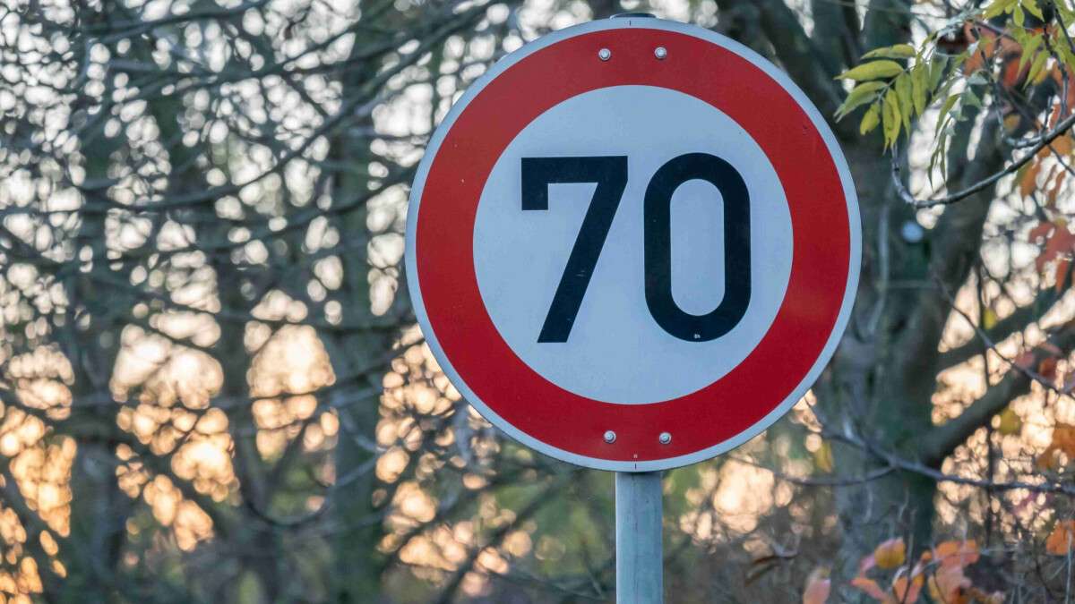 Обмеження швидкості руху