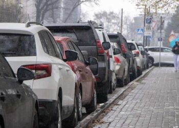 Паркування у “єДніпро”: запрацював новий сервіс | АВТО НОВИНИ |
