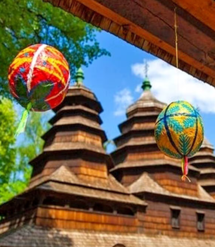 Ярмарок у Гаю