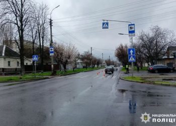 Переходив дорогу: у Черкасах водій авто збив дитину — Новости Черкасс