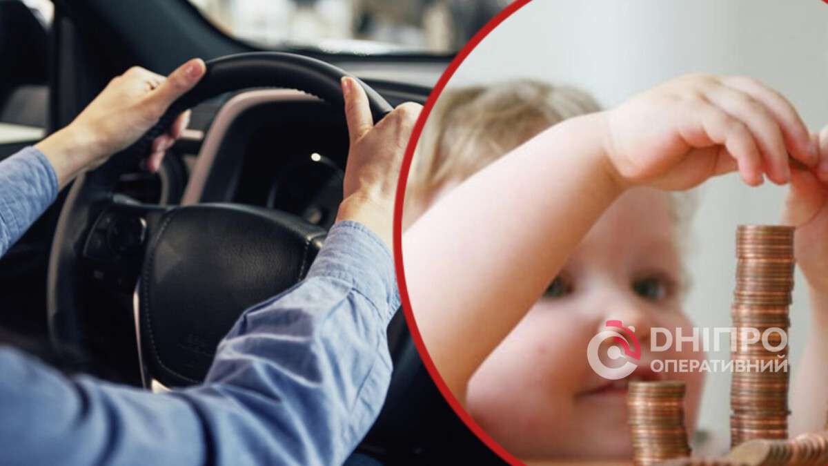 Аліментники можуть залишитися без водійських прав