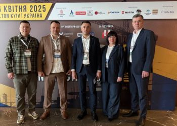 Представники мерії долучилися до роботи RECOVERY CONSTRUCTION FORUM UKRAINE 2.0 — Новости Черкасс