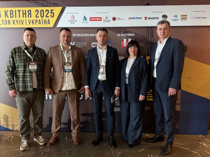 Фото: cherkasy-rada.gov.ua