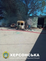 Атака росіян на КП «Парки Херсона» / Херсонська МВА