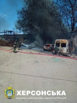 Атака росіян на КП «Парки Херсона» / Херсонська МВА