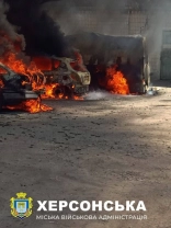 Атака росіян на КП «Парки Херсона» / Херсонська МВА