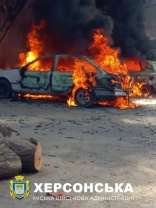 Атака росіян на КП «Парки Херсона» / Херсонська МВА