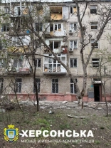 Наслідки обстрілу / Херсонська МВА