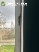 Наслідки обстрілу / Херсонська МВА