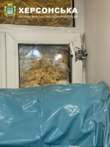 Наслідки обстрілу / Херсонська МВА